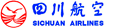 Sichuan Airlines